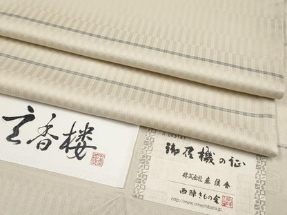 平和屋本店■極上　京都・西陣　織元ブランド　秦流舎　藍・織色襲　お召　玄香楼　練色地　証紙付き　逸品　CYAA3504s5