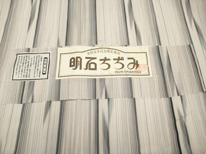 平和屋着物＊極上 夏物 明石ちぢみ 間道 練色地 証紙付き 逸品 未使用 CYAA3511s5