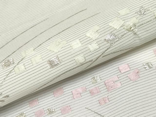 平和屋着物＊極上 夏物 訪問着 刺繍 遠山枝葉文 暈し染め 銀彩 反端付き 逸品 CYAA3536s5