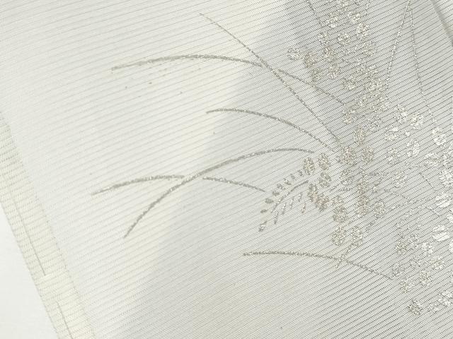 平和屋着物＊極上 夏物 訪問着 刺繍 遠山枝葉文 暈し染め 銀彩 反端付き 逸品 CYAA3536s5