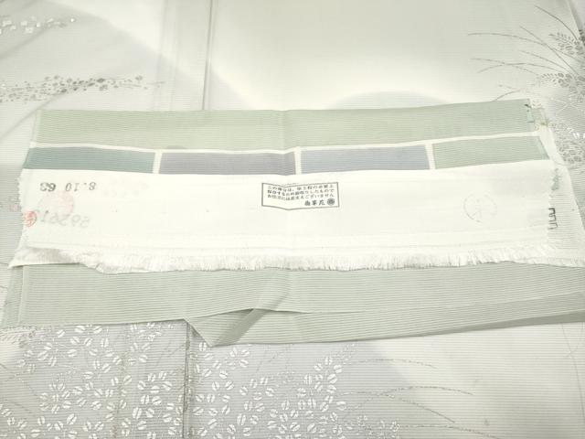 平和屋着物＊極上 夏物 訪問着 刺繍 遠山枝葉文 暈し染め 銀彩 反端付き 逸品 CYAA3536s5
