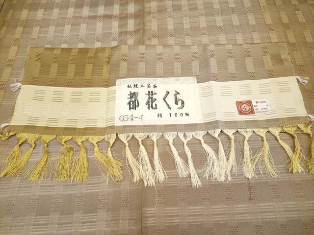 平和屋本店＊極上 夏物 伝統工芸品 都花くら 花織 紬 絽紗織 証紙付き 逸品 CYAA3561s5