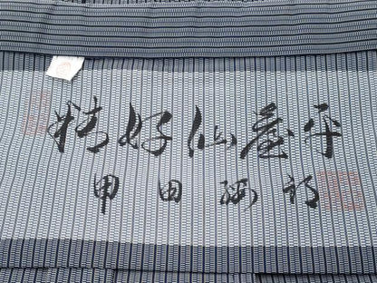 平和屋本店■極上　男性　人間国宝　甲田綏郎　精好仙台平　馬乗り袴　縞　逸品　CYAA3578s5