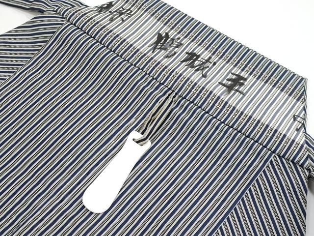 平和屋着物●極上 男性 本草木染 鶴城平 馬乗り袴 縞 逸品 未使用 CYAA3580s5