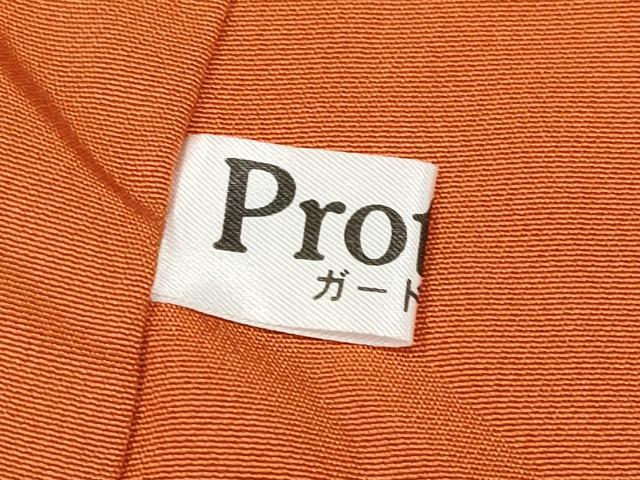 平和屋本店■極上　初代 染人・山岡古都　首里琉染　訪問着　大名行列　暈し染め　銀彩　金茶色地　逸品　CYAA3618s5