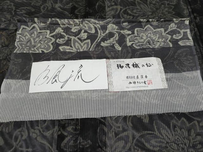平和屋本店■極上 京都・西陣 織元ブランド 秦流舎 訪問着 無双 紗袷 紗×紗 黒地 金銀彩 やまと金ラベル 証紙付 逸品 未使用 CYAA3621s5