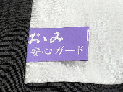 平和屋本店■極上　金彩友禅　卓越技能者・名工・和田光正　黒留袖　乱菊　金彩　逸品　CYAA3622s5