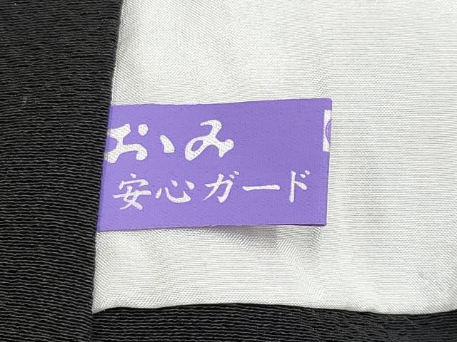 平和屋本店■極上　金彩友禅　卓越技能者・名工・和田光正　黒留袖　乱菊　金彩　逸品　CYAA3622s5