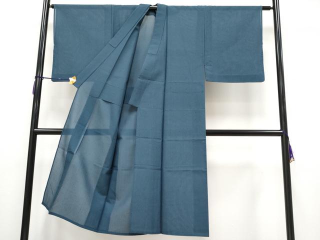 平和屋着物＊極上 夏物 男性 紗紬 色無地 鉄御納戸色地 逸品 CYAA3629s5