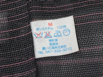 平和屋着物▽極上 スリーシーズン 春夏秋 塵除け 道行コート 二部式 紗 兎 黒地 逸品 CYAA3632s5