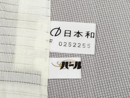 平和屋着物＊極上 夏物 伝統工芸師 服部光擴監修 江戸小紋 絽 堅牢染 引彫り 万筋 白×深紫色 証紙付き 逸品 未使用 CYAA3636s5
