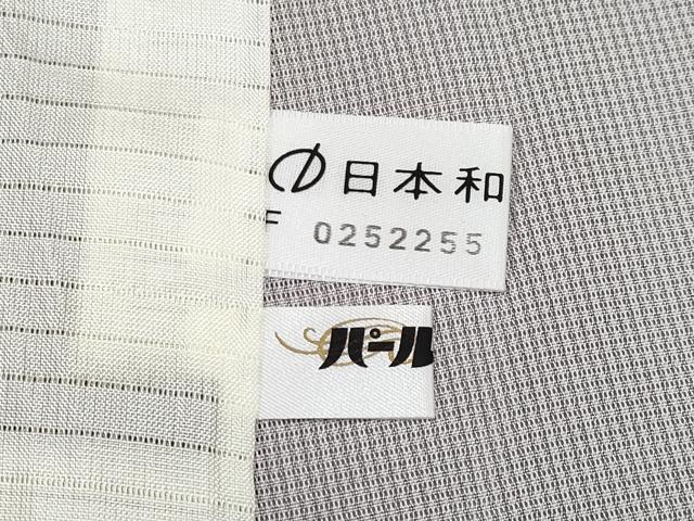 平和屋着物＊極上 夏物 伝統工芸師 服部光擴監修 江戸小紋 絽 堅牢染 引彫り 万筋 白×深紫色 証紙付き 逸品 未使用 CYAA3636s5