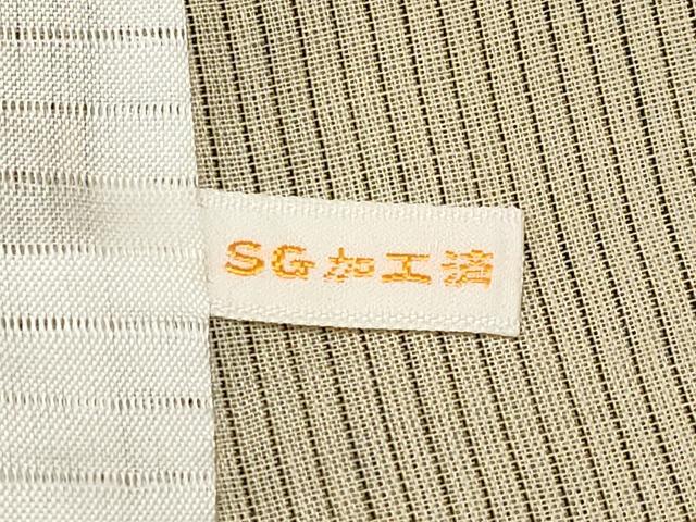 平和屋本店■極上　夏物　石川県指定無形文化財　能登上布　本麻手織上布　山崎仁一作　縞　枯色　証紙・反端付き　逸品 未使用 CYAA3640s5