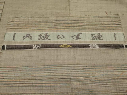 平和屋本店▽極上　日本工芸会正会員　秋山眞和　綾の手紬　手織　本藍染　単衣　横段文　逸品　CYAA3642s5