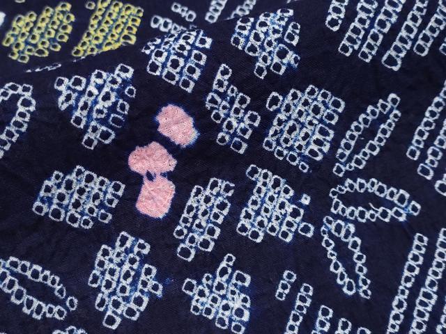 平和屋着物∴極上 夏物 浴衣 有松鳴海絞り 枝花文 綿 逸品 CYAA3650s5