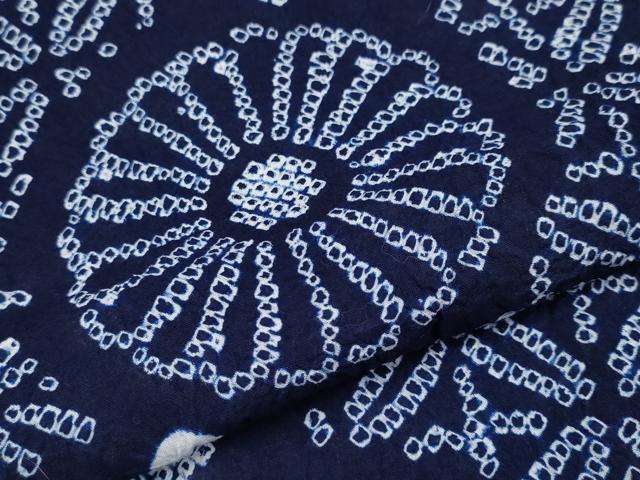 平和屋着物∴極上 夏物 浴衣 有松鳴海絞り 菊繋ぎ 綿 逸品 未使用 CYAA3651s5