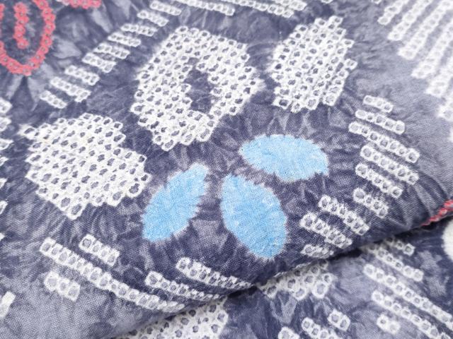 平和屋着物∴極上 夏物 浴衣 有松鳴海絞り 亀甲花文 綿 逸品 CYAA3667s5
