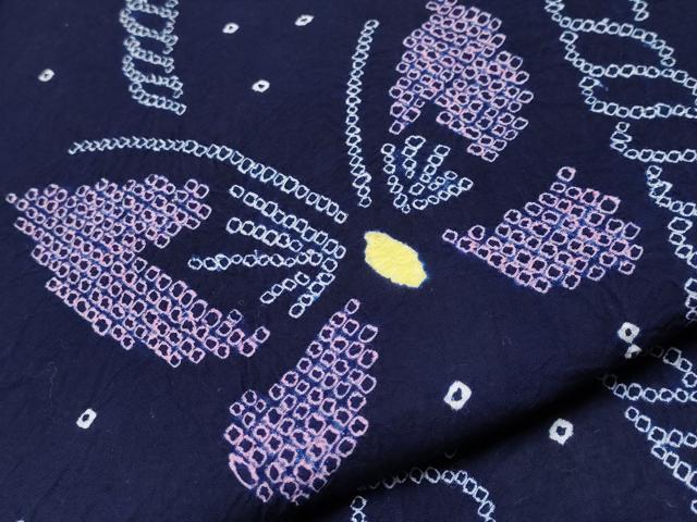 平和屋着物∴極上 夏物 浴衣 有松鳴海絞り 舞蝶文 綿 逸品 未使用 CYAA3669s5