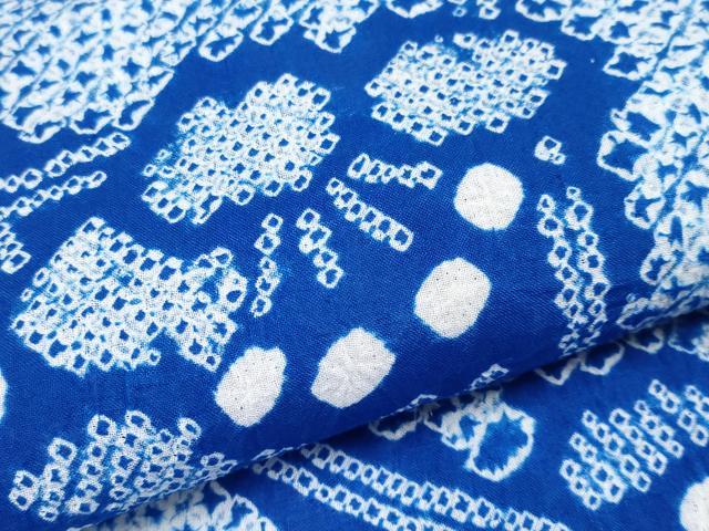 平和屋着物∴極上 夏物 浴衣 有松鳴海絞り 枝梅文 綿 逸品 CYAA3672s5