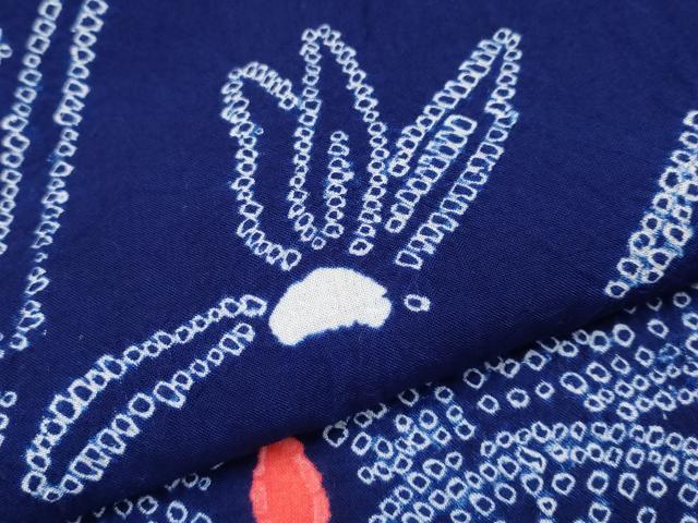 平和屋着物∴極上 夏物 浴衣 有松鳴海絞り トンボ 綿 逸品 CYAA3681s5