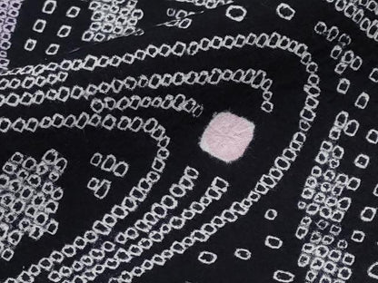 平和屋着物∴極上 夏物 浴衣 有松鳴海絞り 杜若 黒地 綿 逸品 CYAA3682s5