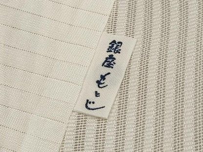 平和屋本店＊希少 夏物 銀座もとじ 能装束 舞台衣装 色無地 紗 練色地 たとう紙付き 逸品 CYAA3684s5