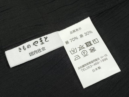 平和屋着物＊極上 夏物 色無地 黒地 やまと誂製 綿×麻 逸品 CYAA3687s5