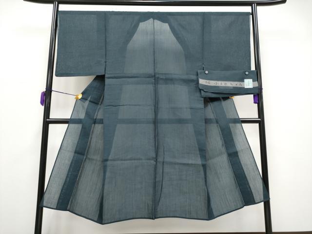平和屋着物＊極上 夏物 男性 本場小千谷ちぢみ 色無地 褐返色 麻 反端付き 逸品 CYAA3690s5