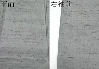 平和屋着物▽極上 男性 紬 キングサイズ 単衣 色無地 煤色 逸品 CYAA3693s5