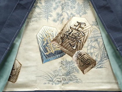 平和屋着物●極上 男性 本場大島紬 アンサンブル 吉祥文 証紙付き 逸品 未使用 CYAA3707s5