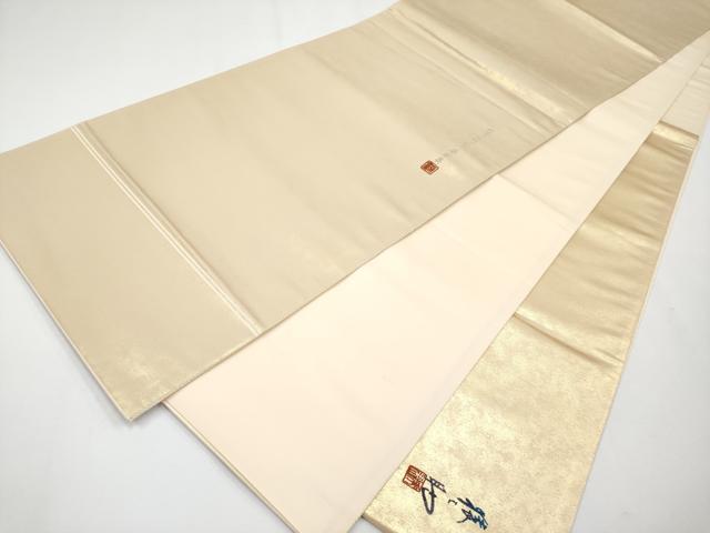 平和屋着物○極上 中国人間国宝 将雪英 中国三大刺繍 相良