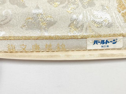 平和屋本店■極上　龍村美術織物　たつむら　六通柄袋帯　龍文唐草錦　金銀糸　逸品　CYAA3725s5