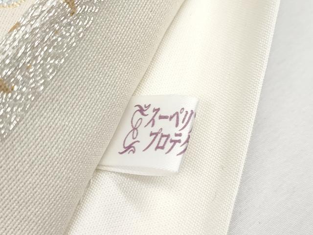 平和屋着物●極上 西陣織 六通柄袋帯 花菱文 金銀糸 逸品 CYAA3730s5