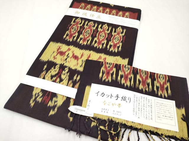 平和屋着物●極上　京都染織メーカー・貴久樹謹製　イカット　全通柄　九寸名古屋帯　手織　証紙付き　綿　逸品　未使用　CYAA3749s5