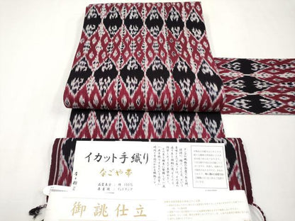 平和屋着物●極上 京都染織メーカー・貴久樹謹製 イカット 全通柄 九寸名古屋帯 手織 葡萄色 証紙付 綿 逸品 未使用 CYAA3750s5