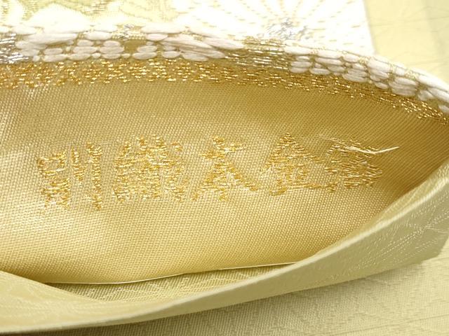 平和屋着物●極上 六通柄袋帯 唐織 唐錦 瑞翔菊文様 本金箔 逸品 CYAA3753s5