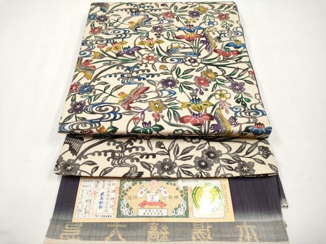 平和屋着物●極上 両面 六通柄袋帯 紅型 本場縞大島紬 流水花鳥文 薄香色地 証紙付き 逸品 CYAA3757s5