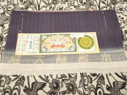 平和屋着物●極上 両面 六通柄袋帯 紅型 本場縞大島紬 流水花鳥文 薄香色地 証紙付き 逸品 CYAA3757s5