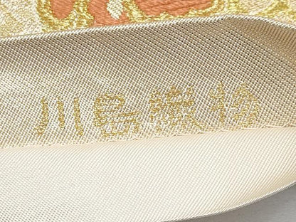 平和屋着物■極上　西陣　川島織物　六通柄　本袋帯　唐織　立涌正倉院花文　金糸　逸品　未使用　CYAA3763s5