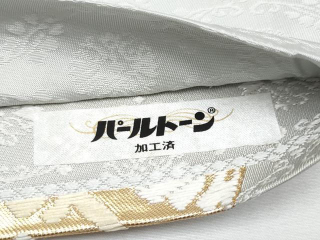 平和屋着物●極上 六通柄袋帯 唐織 吉祥文 金糸 逸品 未使用 CYAA3768s5