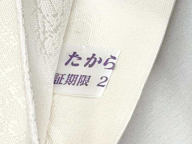 平和屋着物●極上 世界的友禅作家 千地泰弘 太鼓柄袋帯 舞桜文 金彩 逸品 CYAA3772s5
