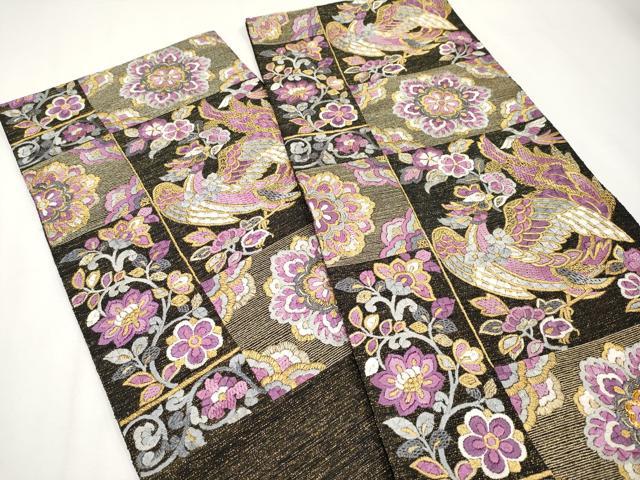 平和屋本店■極上　京の名門　じゅらく謹製　帝王紫　袋帯　総刺繍　駒刺繍　鳳凰草花文　黒地　金糸　逸品　CYAA3778s5