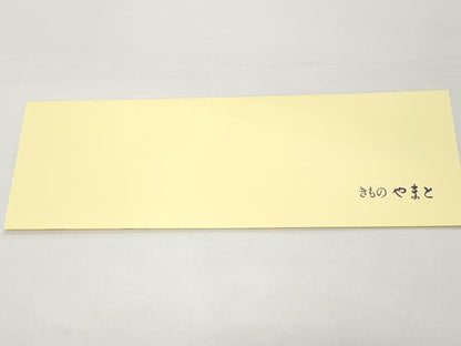平和屋着物＊極上 夏物 博多織人 黒木織物 本場筑前博多帯 八寸名古屋帯 両もじり紗献上 黒地 やまと誂製 証紙付 逸品 未使用 CYAA3779s5