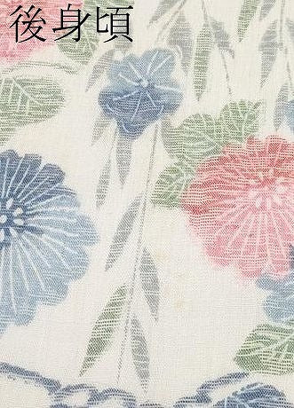 平和屋本店＊極上 夏物 本場小千谷ちぢみ 枝花文 麻 逸品 CYAA3796s5