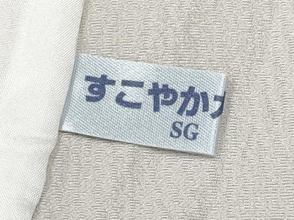 平和屋本店■極上　色無地　単衣　枯野色地　逸品　CYAA3803s5
