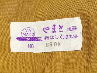 平和屋着物●極上 本場大島紬 9マルキ 泥染め 枝葉文 興紬商店謹製 やまと誂製 証紙付き 逸品 未使用 CYAA3804s5