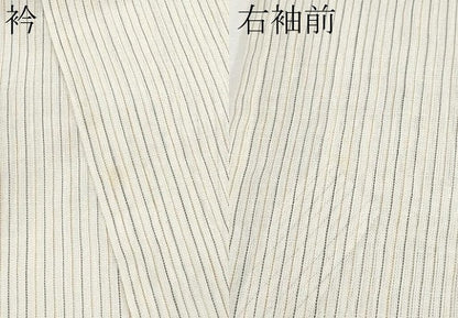 平和屋本店＊極上 夏物 本場小千谷ちぢみ 縞 練色地 証紙付き 麻 逸品 未使用 CYAA3809s5