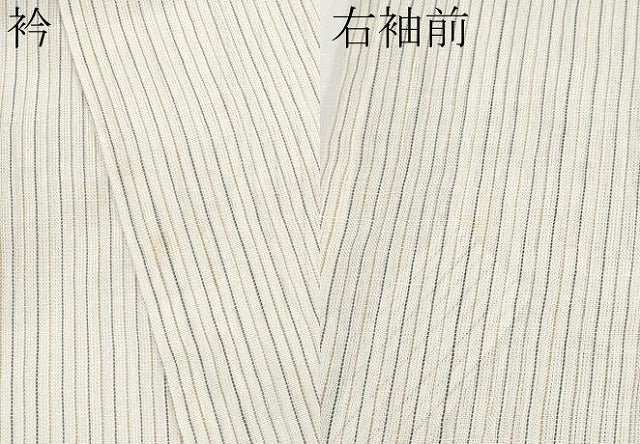 平和屋本店＊極上 夏物 本場小千谷ちぢみ 縞 練色地 証紙付き 麻 逸品 未使用 CYAA3809s5