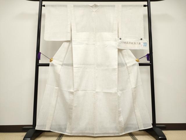 平和屋本店＊極上 夏物 本場小千谷ちぢみ 縞 練色地 証紙付き 麻 逸品 未使用 CYAA3809s5