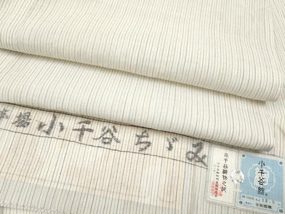 平和屋本店＊極上 夏物 本場小千谷ちぢみ 縞 練色地 証紙付き 麻 逸品 未使用 CYAA3809s5